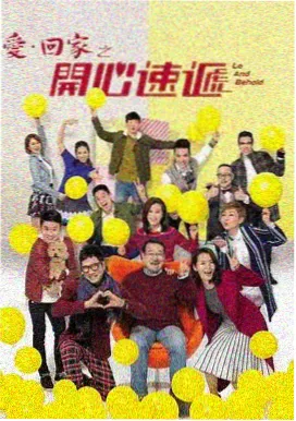 极速追杀 免费看大片真人电视剧在线